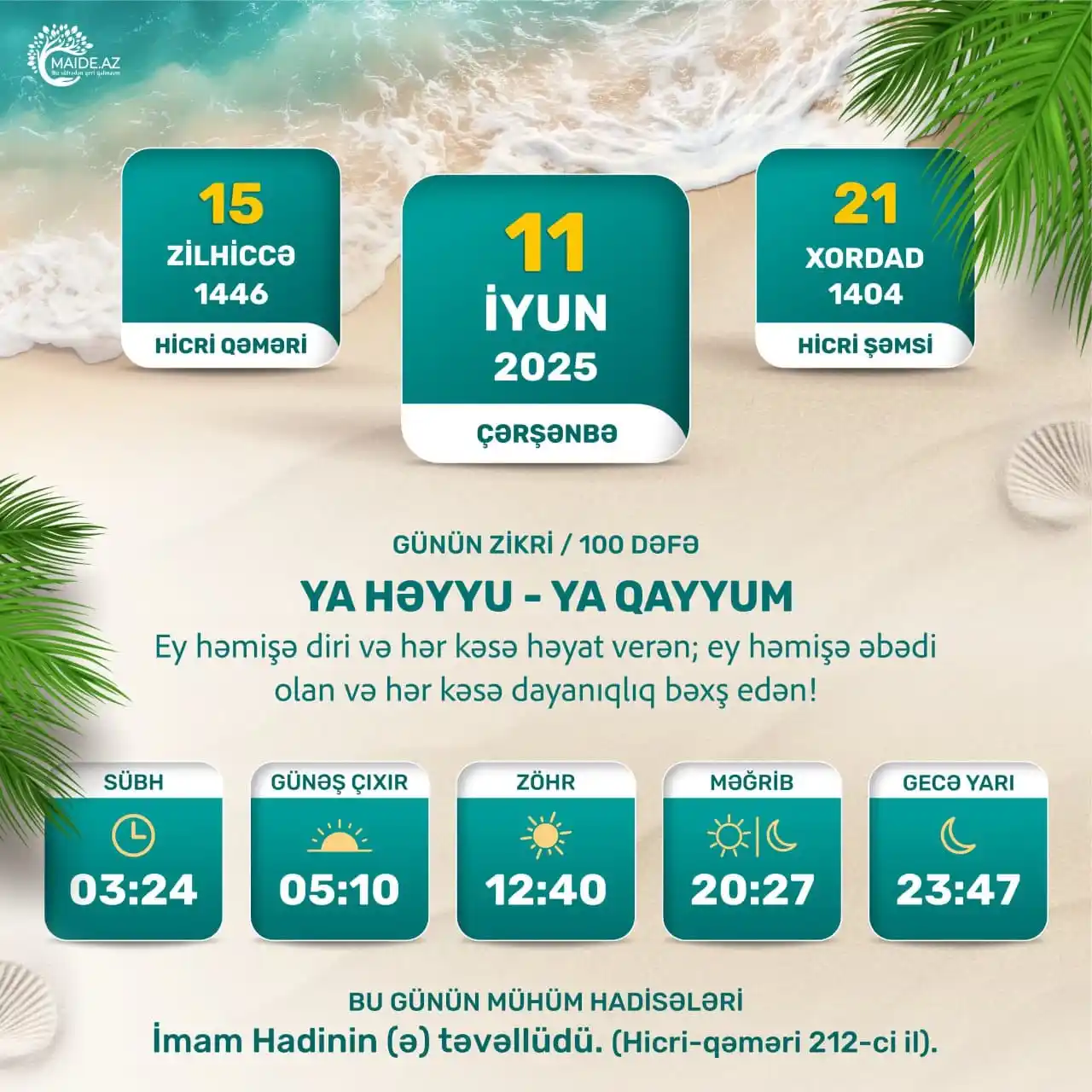 Image from Maide.Az: 🕌 Gündəlik təqvim və günün zikrləri <a class="text-blue-500 hover:un...