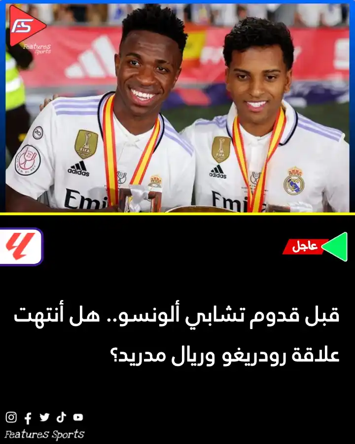 ‏Features Sports‏ post