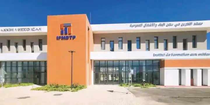 Image from أخبار الدراسة ما بعد الباكالوريا و التوجيه 🚨🤓: 🔴خبار ســار.... لحامــــلي البكالوريا أو ديلبوم تقني 🇲🇦💥 ✅ تم إفتت...