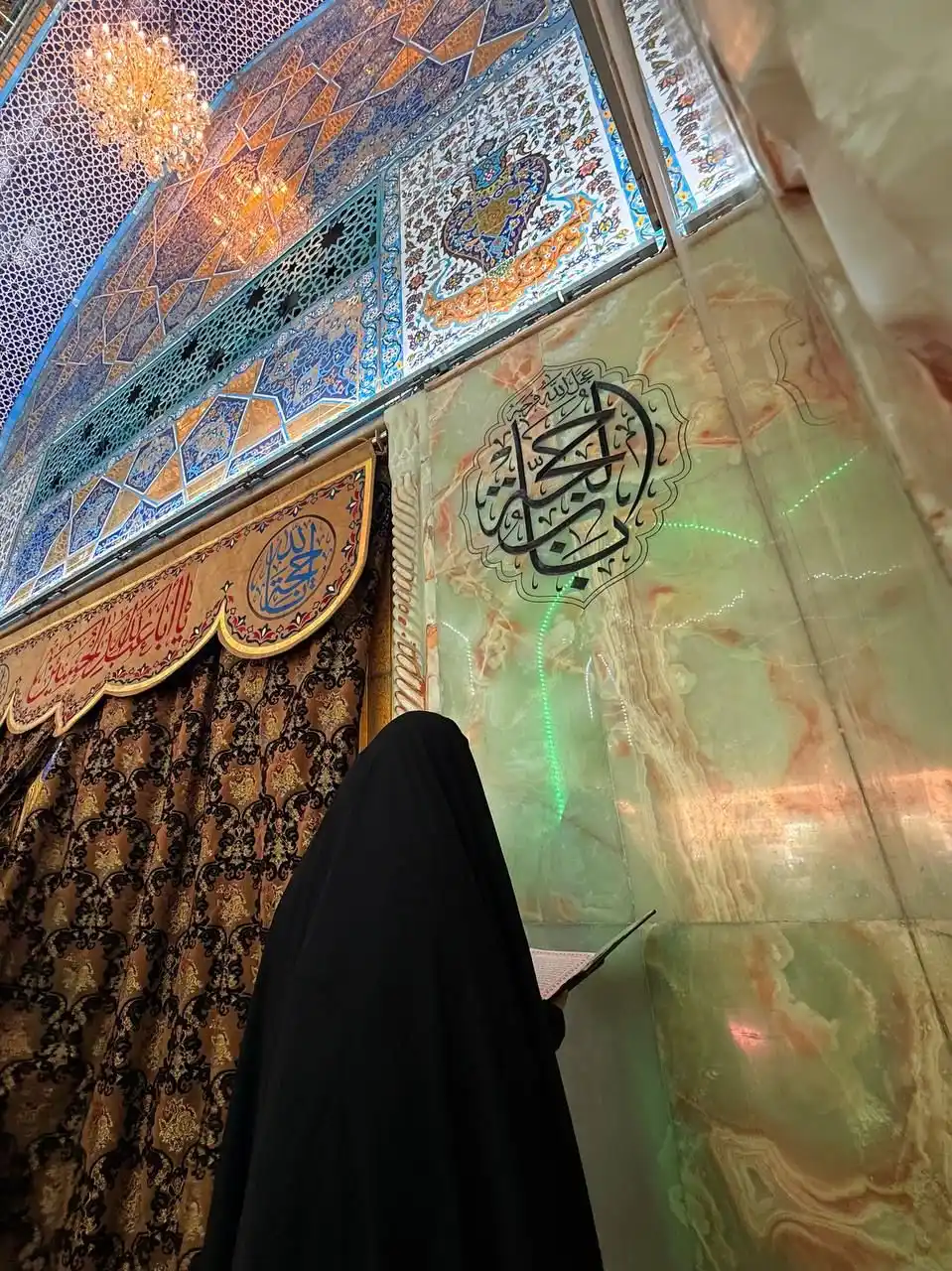 Image from Le Printemps du Coran 3: 💠L'Imam Ali ibn Al-Hussein al-Sajjad (as) a dit : « Certes, ceux qui...