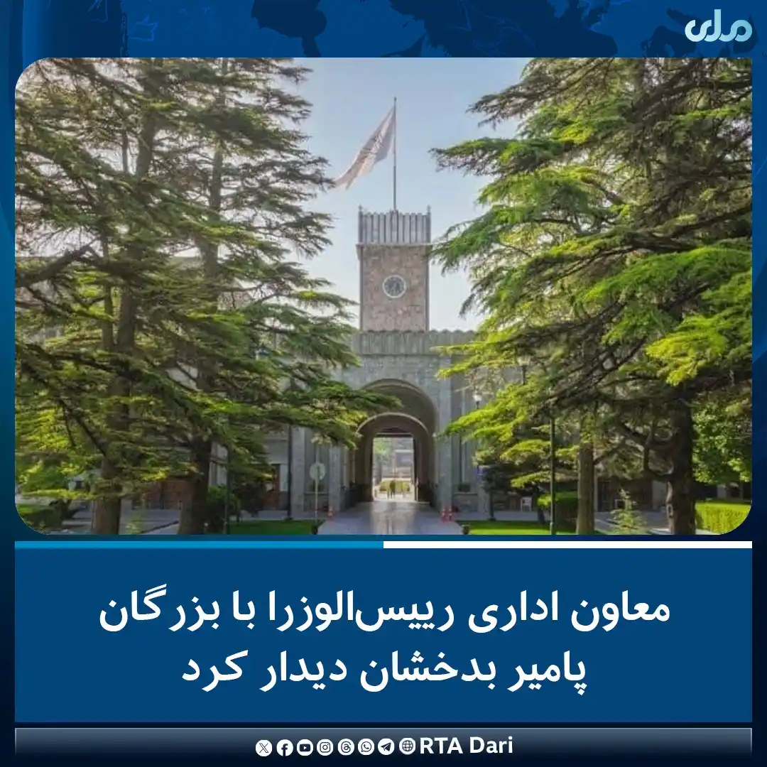 سمنگان در مسیر فرهنگ ✓ post