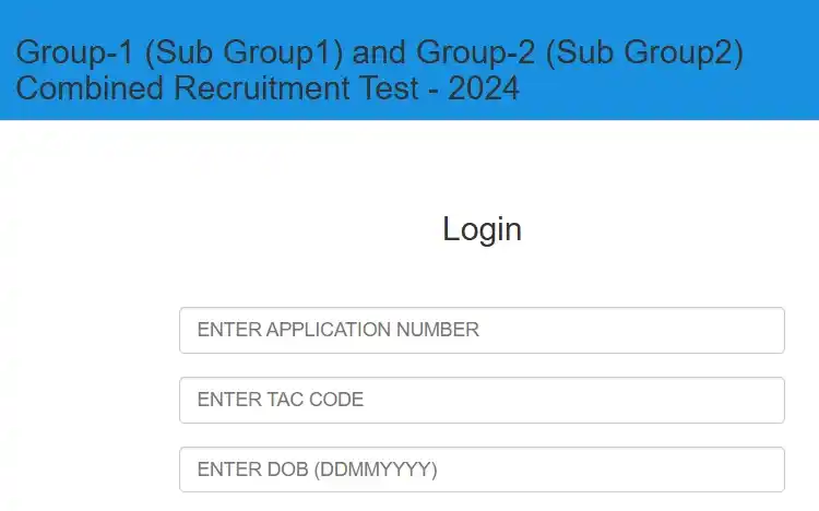 Image from 👉🏻Newsjobmp.Com नौकरी: *MP Group-1 (Sub Group1) and Group-2 (Sub Group2) Combined Bharti Answ...