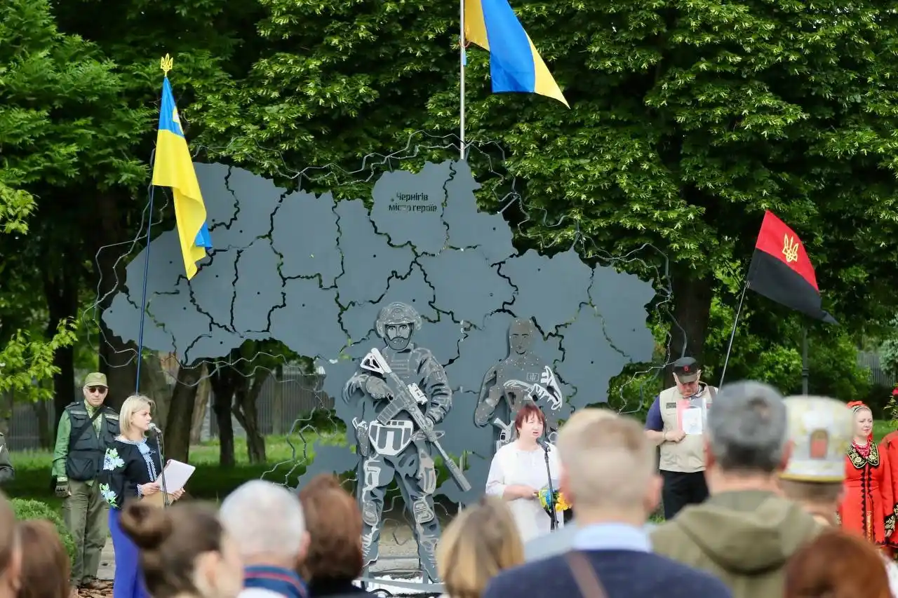 Image from Чернігівська ОВА (ОДА): «Нам боляче, але точно не соромно. Вони - герої. Наші сини були…». Це ...