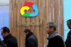 Image from Exame: *Nuvem instável: Google Cloud, Cloudflare e AWS enfrentam problemas ne...