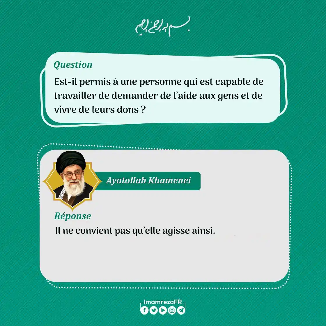 Le Printemps du Coran 3 post