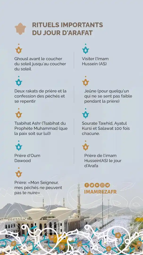 Image from Le Printemps du Coran 3: ♨️ *Rituels importants du jour d'Arafat…* 🔸Ghousl avant le coucher ...