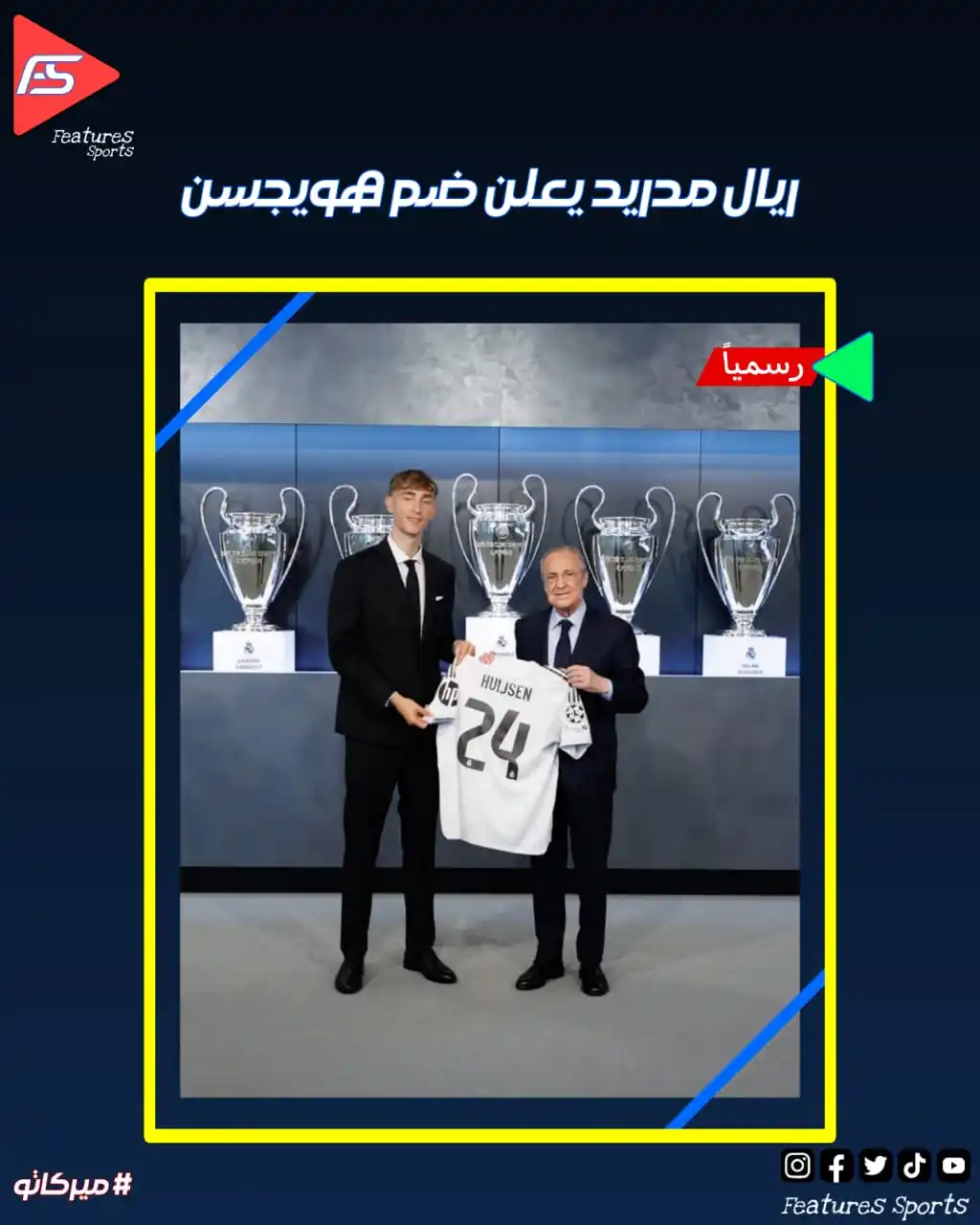 Image from Features Sports: 🚨⚪ رسمياً... ريال مدريد يعلن ضم هويجسن <a class="text-blue-500 hover...