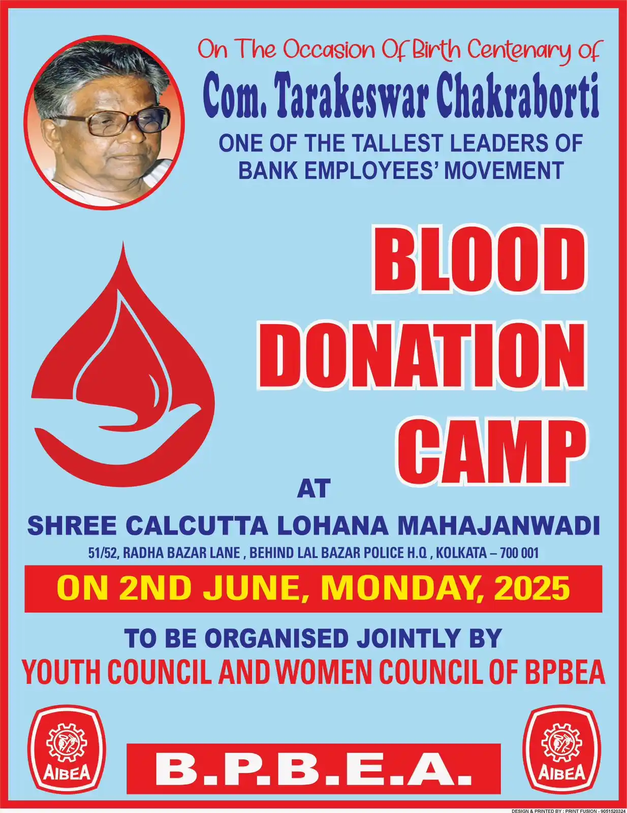Image from AIBEA All India Bank Employees Association: <a class="text-blue-500 hover:underline cursor-pointer" href="/hashtag...