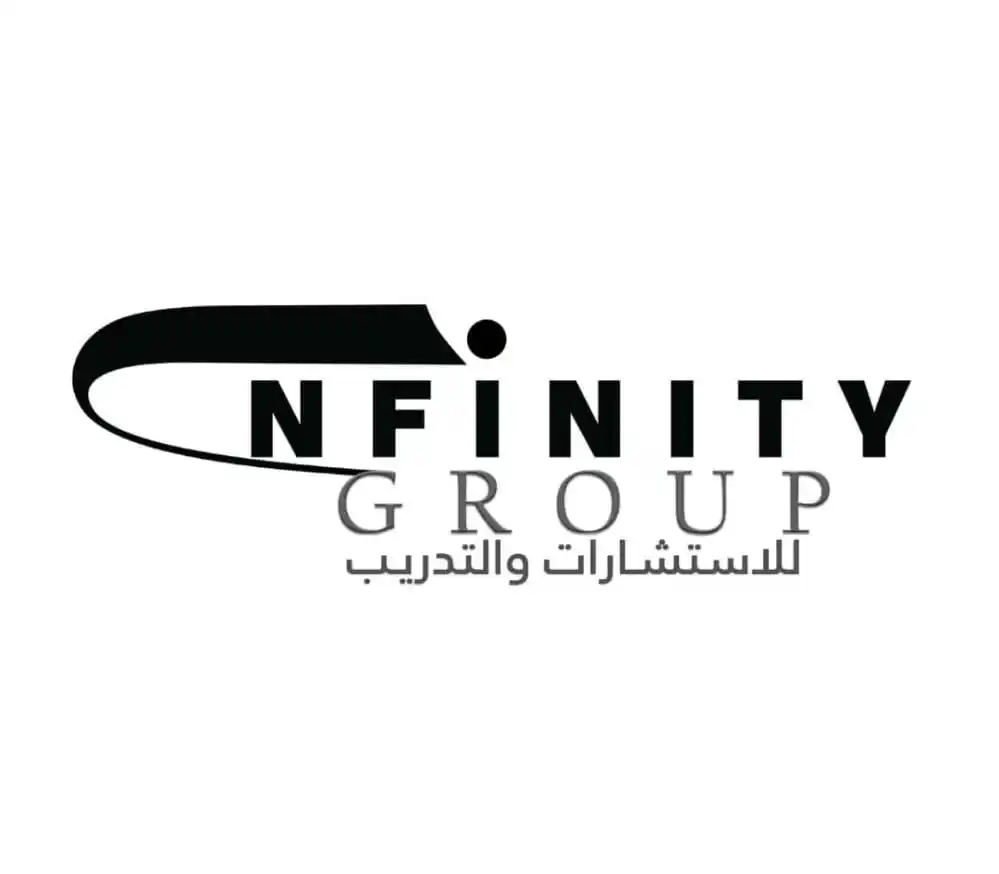Image from Infinity Group For Consulting and Training: تنوية طلابنا الاعزاء كل عام وأنتم بخير. يوم السبت تاريخ 14/ يونيو/ 202...