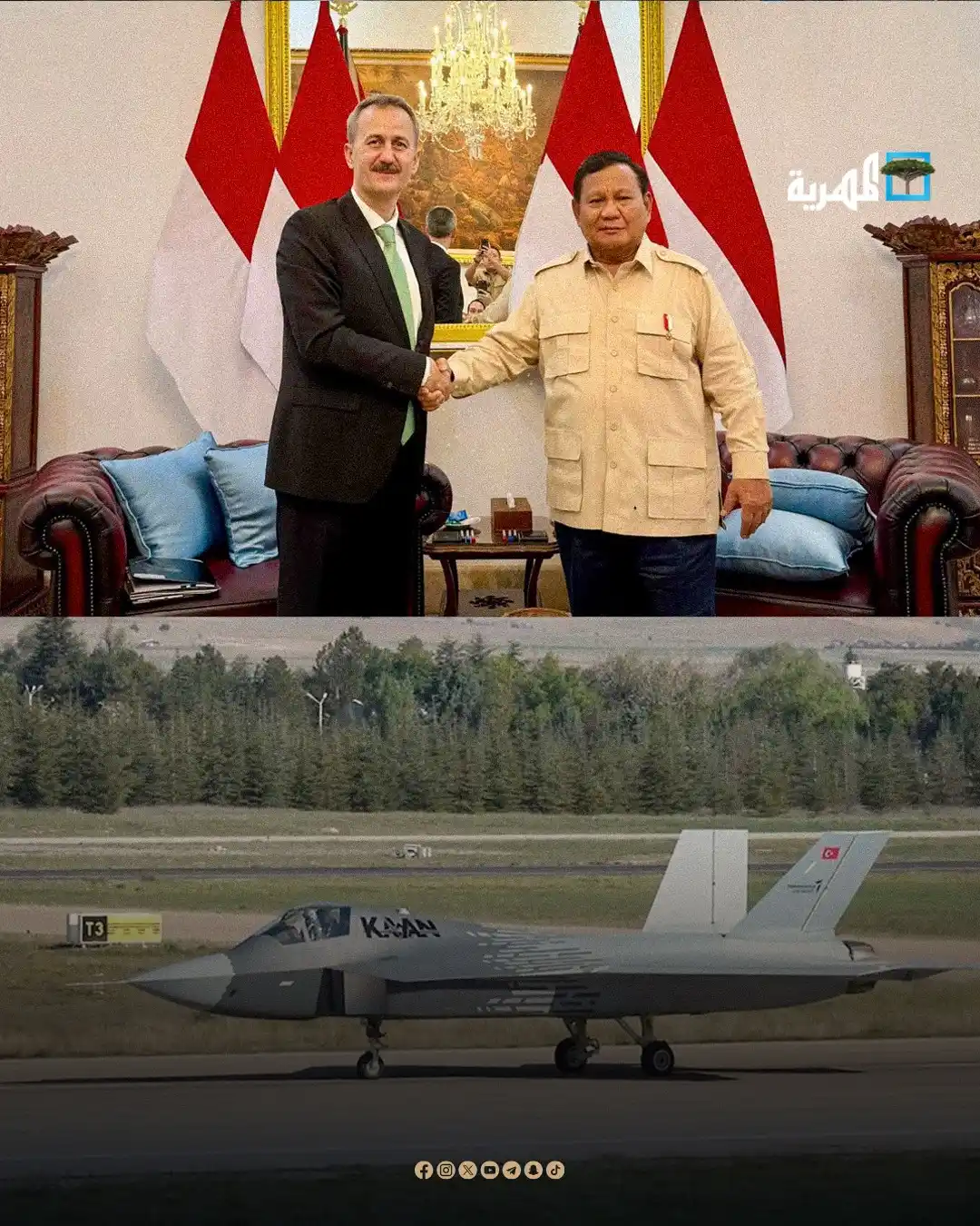 Image from قناة المهرية الفضائية - Almahriah TV: <a class="text-blue-500 hover:underline cursor-pointer" href="/hashtag...