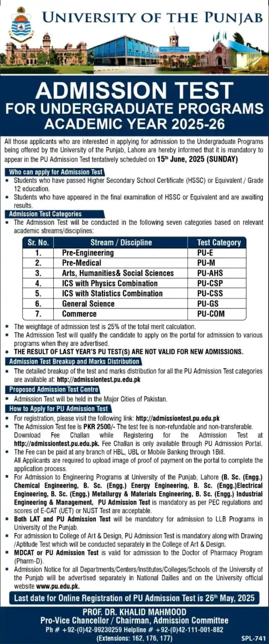 Image from All Pakistan Universities Admission Information: *♨️ University of the Punjab (PU), Lahore* `1st Admission Test for Und...