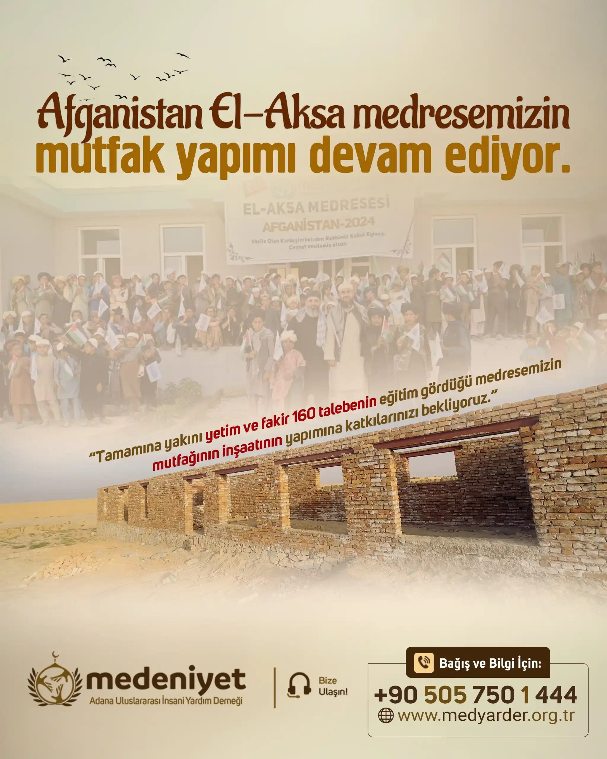 Image from Medeniyet Adana Uluslararası İnsani Yardım Derneği: 🕌 *Afganistan’da kalıcı bir eser inşa ediyoruz!* Biiznillah sadaka-i ...