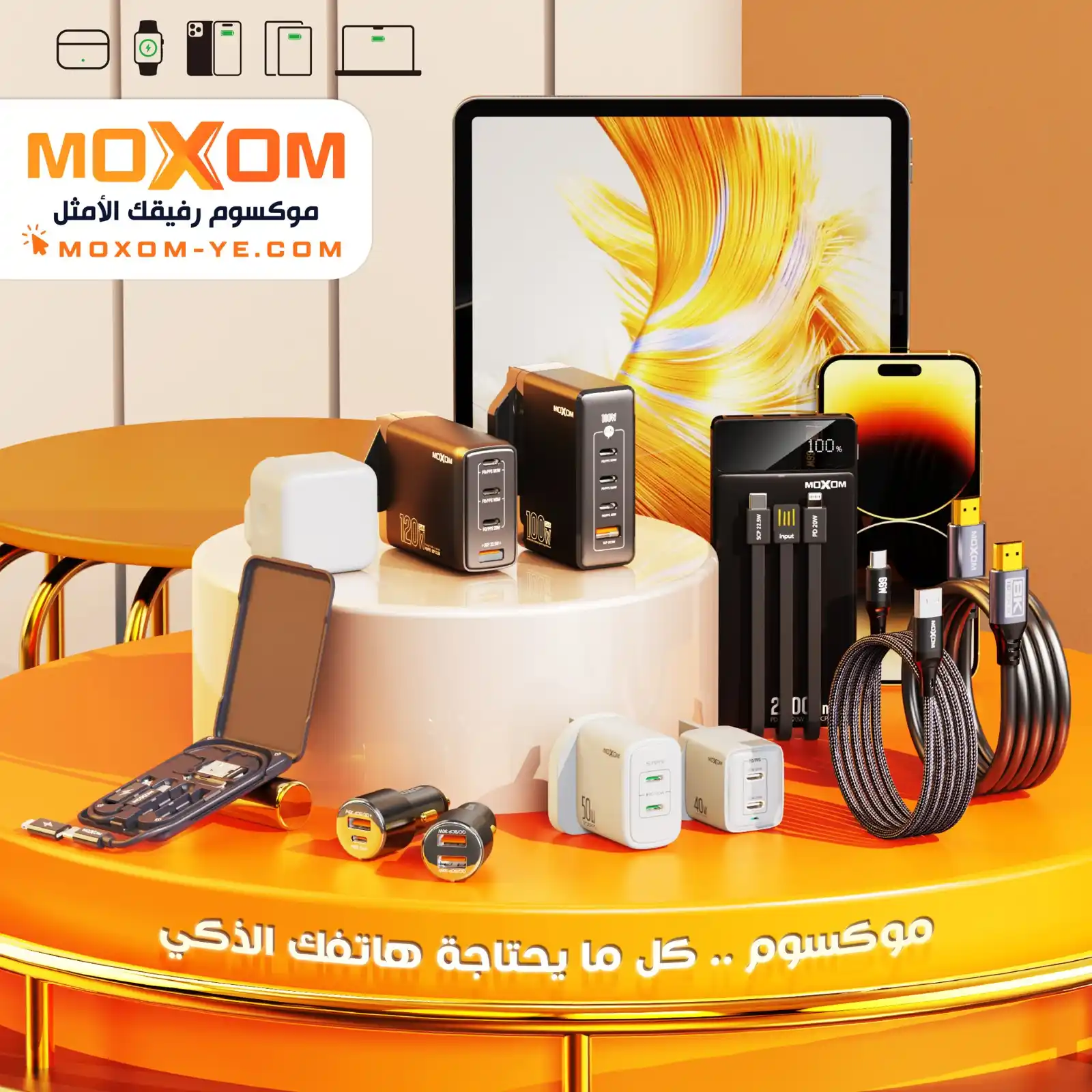 🥏»NH« القوة القصوى »NH«🥏 post