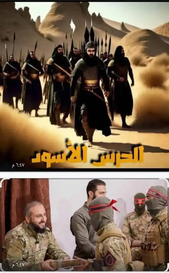 Image from الـمِـيـزَان: <a class="text-blue-500 hover:underline cursor-pointer" href="/hashtag...