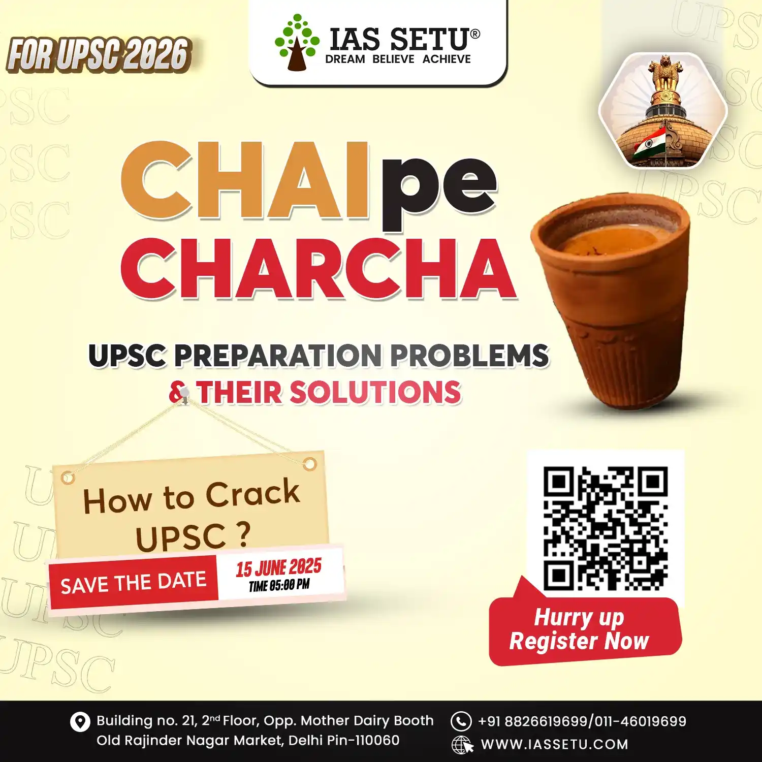 IAS SETU OFFICIAL post