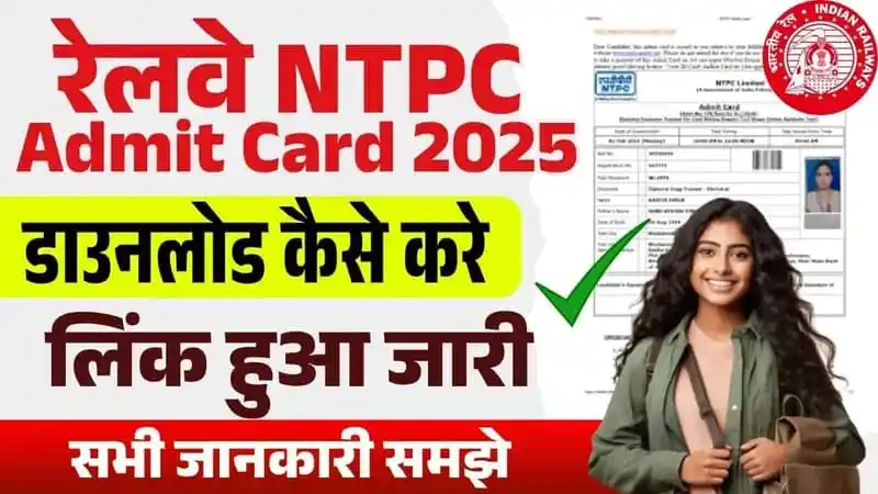 ONLINE JOB GUIDES post