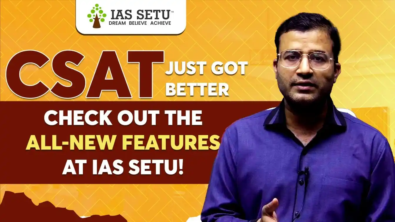 IAS SETU OFFICIAL post