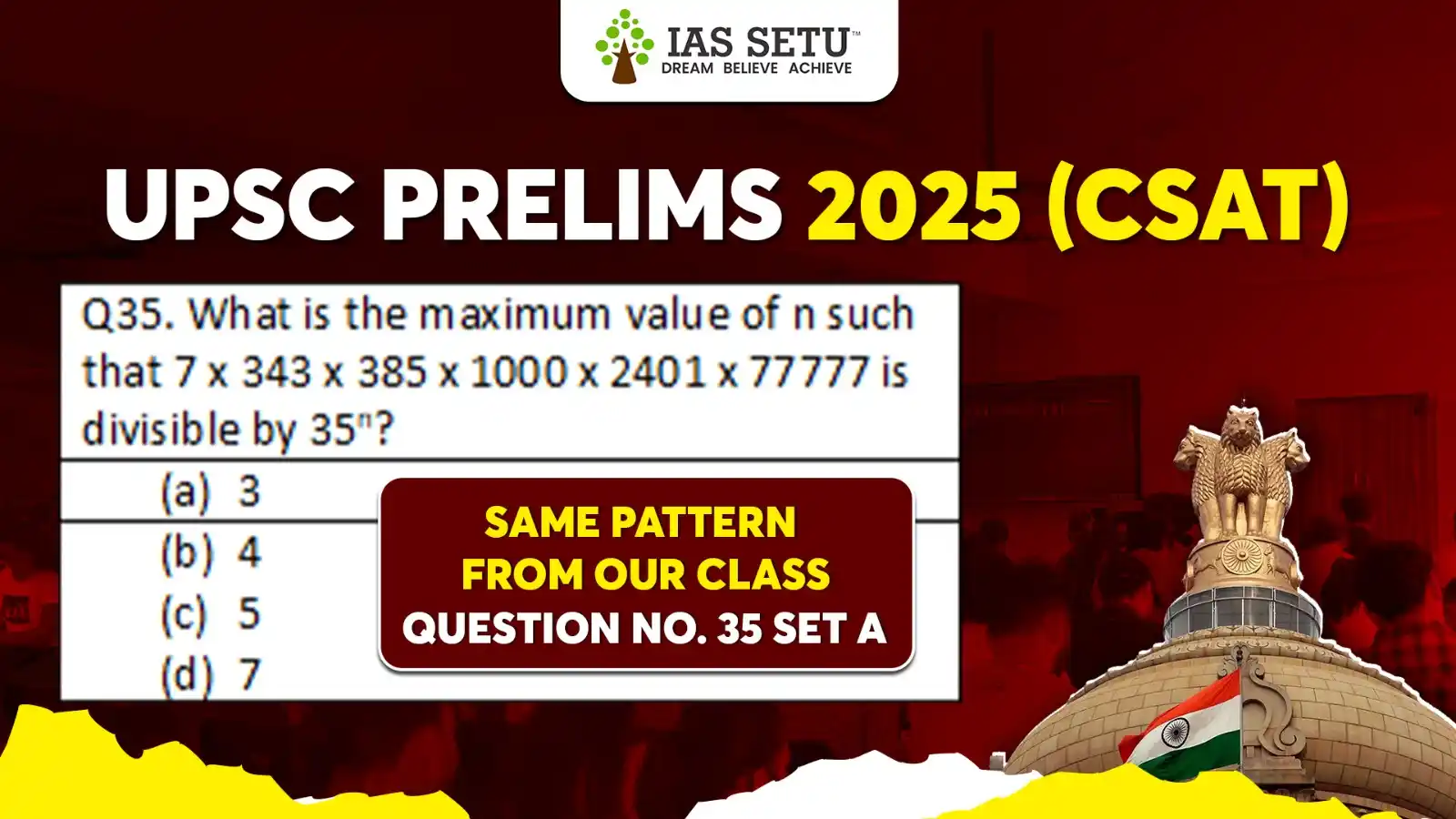 IAS SETU OFFICIAL post
