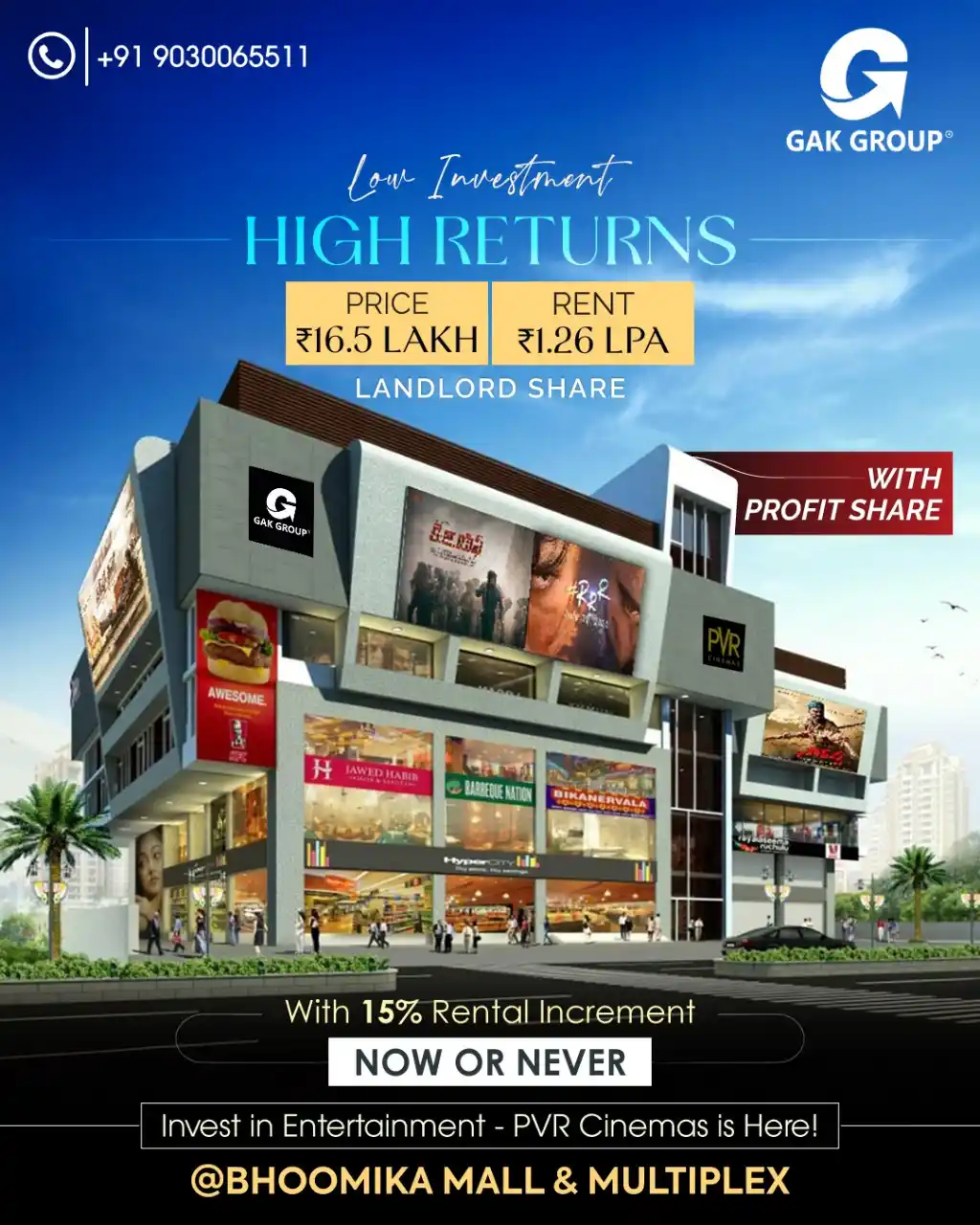 Image from GAK Group: 🎬 INVEST IN ENTERTAINMENT – PVR CINEMAS IS HERE! 📍 Bhoomika Mall & M...