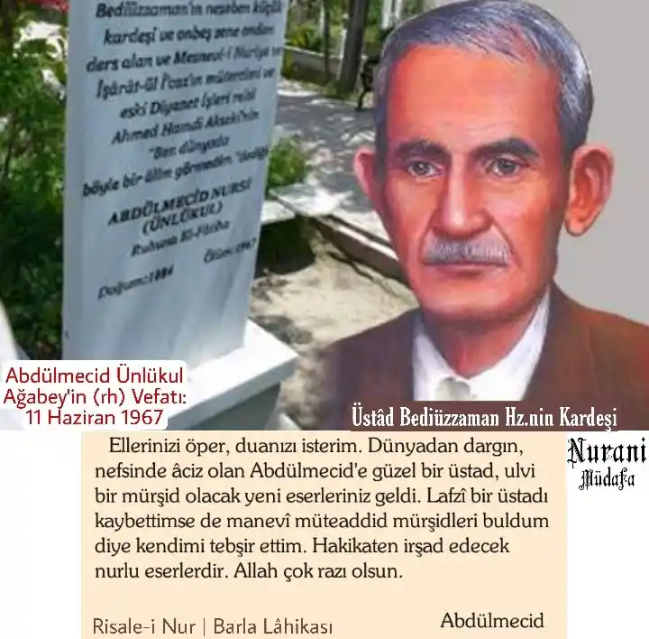 Image from 🕋 AYET&HADİS VE VECİZELER 📕: * * * (Kardeşimin bir fıkrasıdır) Ellerinizi öper, duanızı iste...
