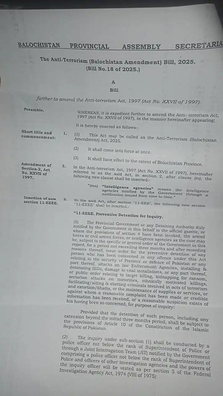 Image from RTN_BALOCHISTAN: کوئٹہ بلوچستان اسمبلی نے انسداد دہشت گردی ایکٹ 1997 میں ترمیم کے لیے ا...