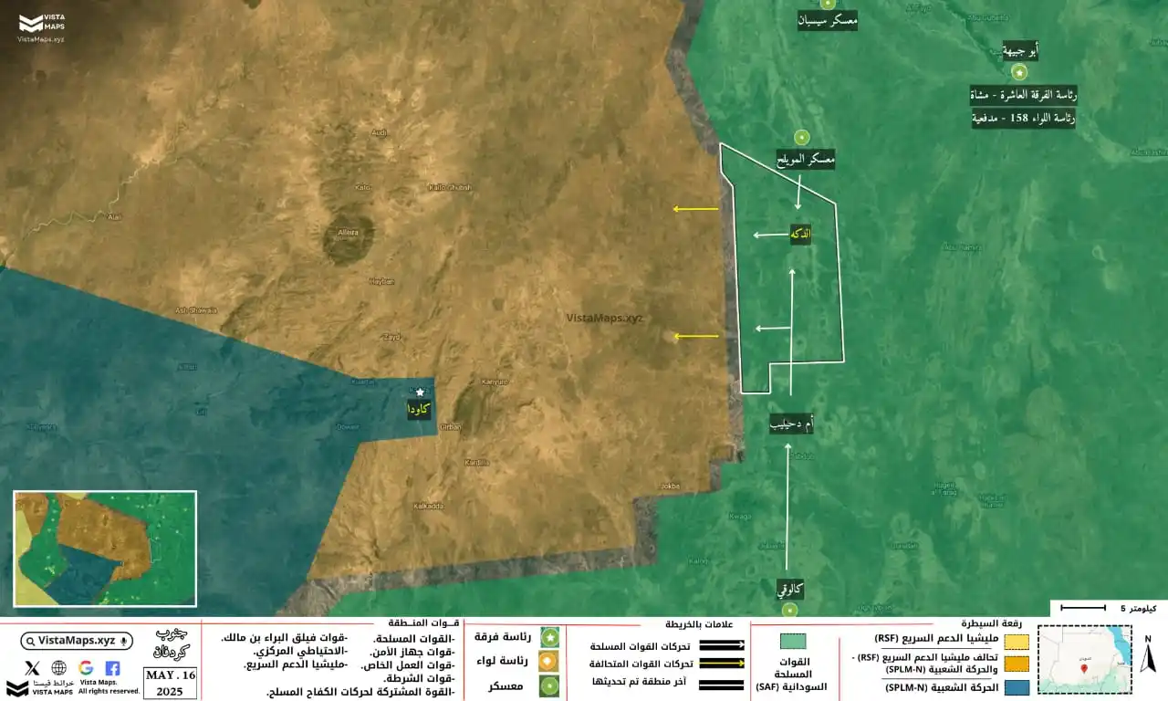 Image from هدهد الخبر اليقين: لعنة الدعم السريع تصيب الحلو... الجيش يقترب من كاودا...
