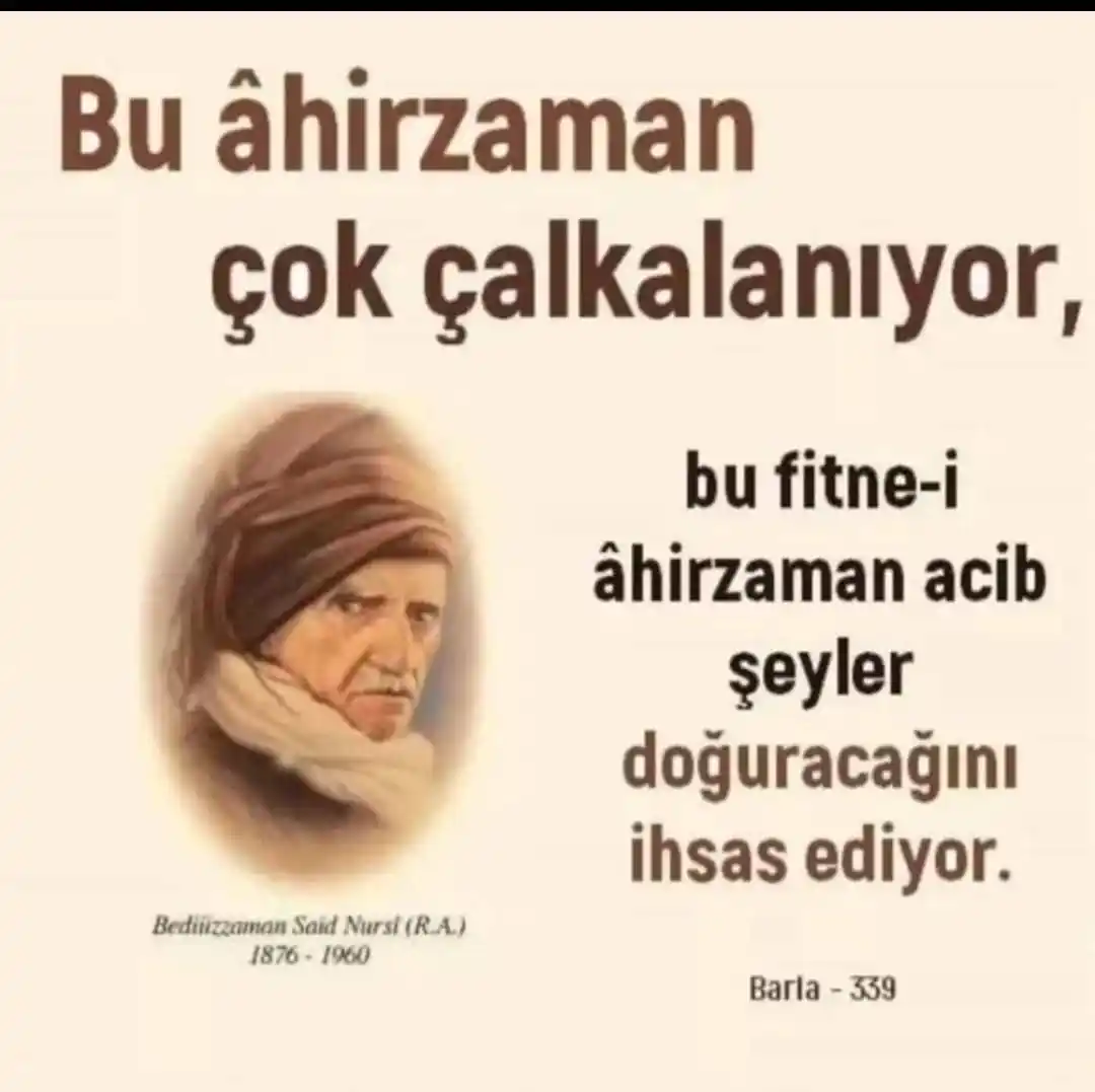 Image from 🕋 AYET&HADİS VE VECİZELER 📕: 🔸 *Maksadımız:* `Dinî cemaatlar` `maksadda` `ittihad etmelidirler.` *...