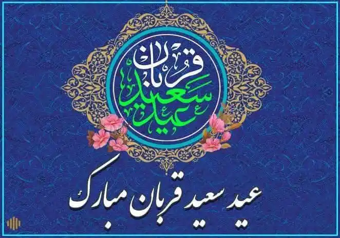 ÄمـــــjäD Äــــنjüم post