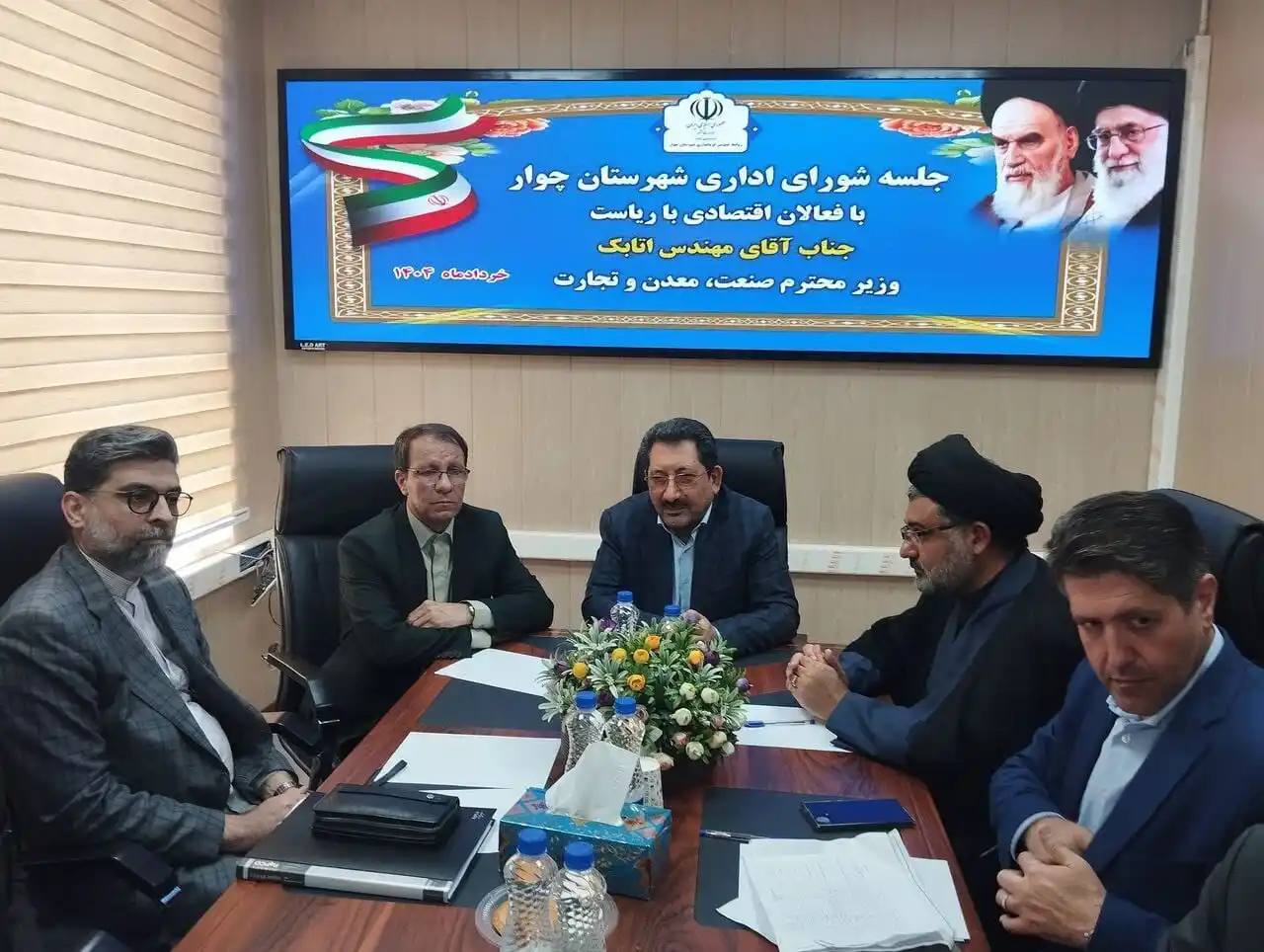 Image from ایرنا: وزیر بر لزوم حمایت از صنایع کوچک و توسعه زیرساختی ایلام تاکید کرد 🔹س...