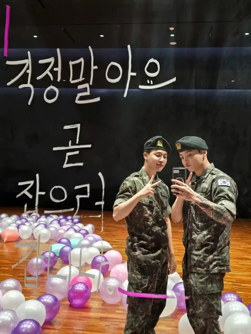 Jiministas enfiestadas: El patrón regresó más guapote post