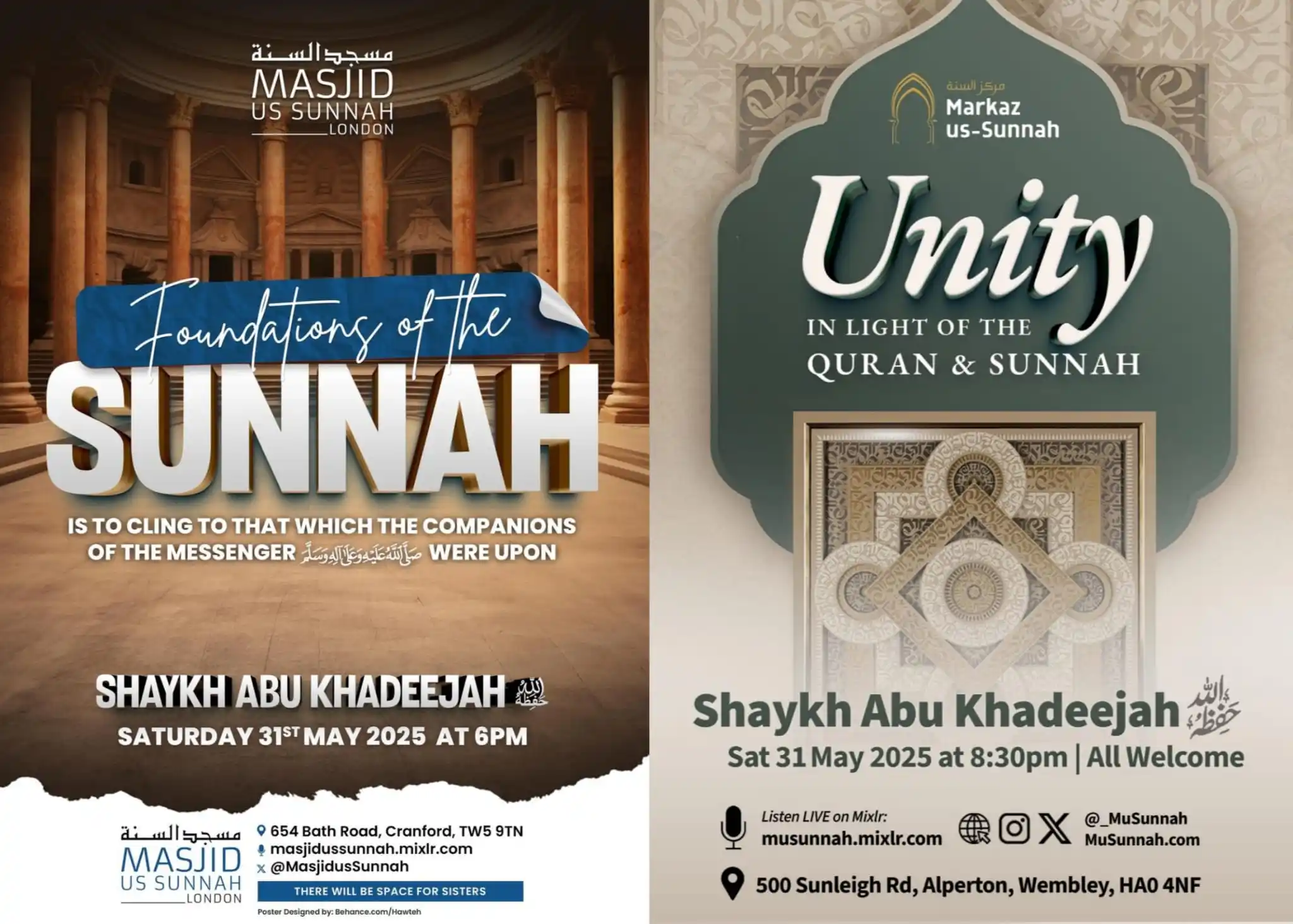 Markaz us-Sunnah post