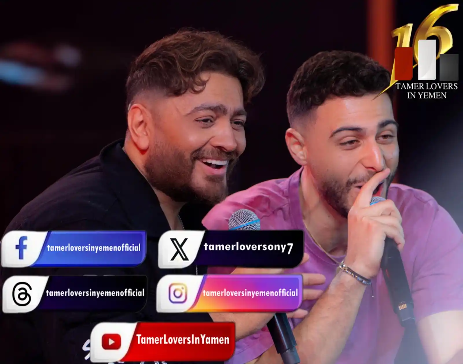 Image from Tamer Hosny: صور حصرية للأسطورة والعالمي وملك الجيل <a class="text-blue-500 hover:u...