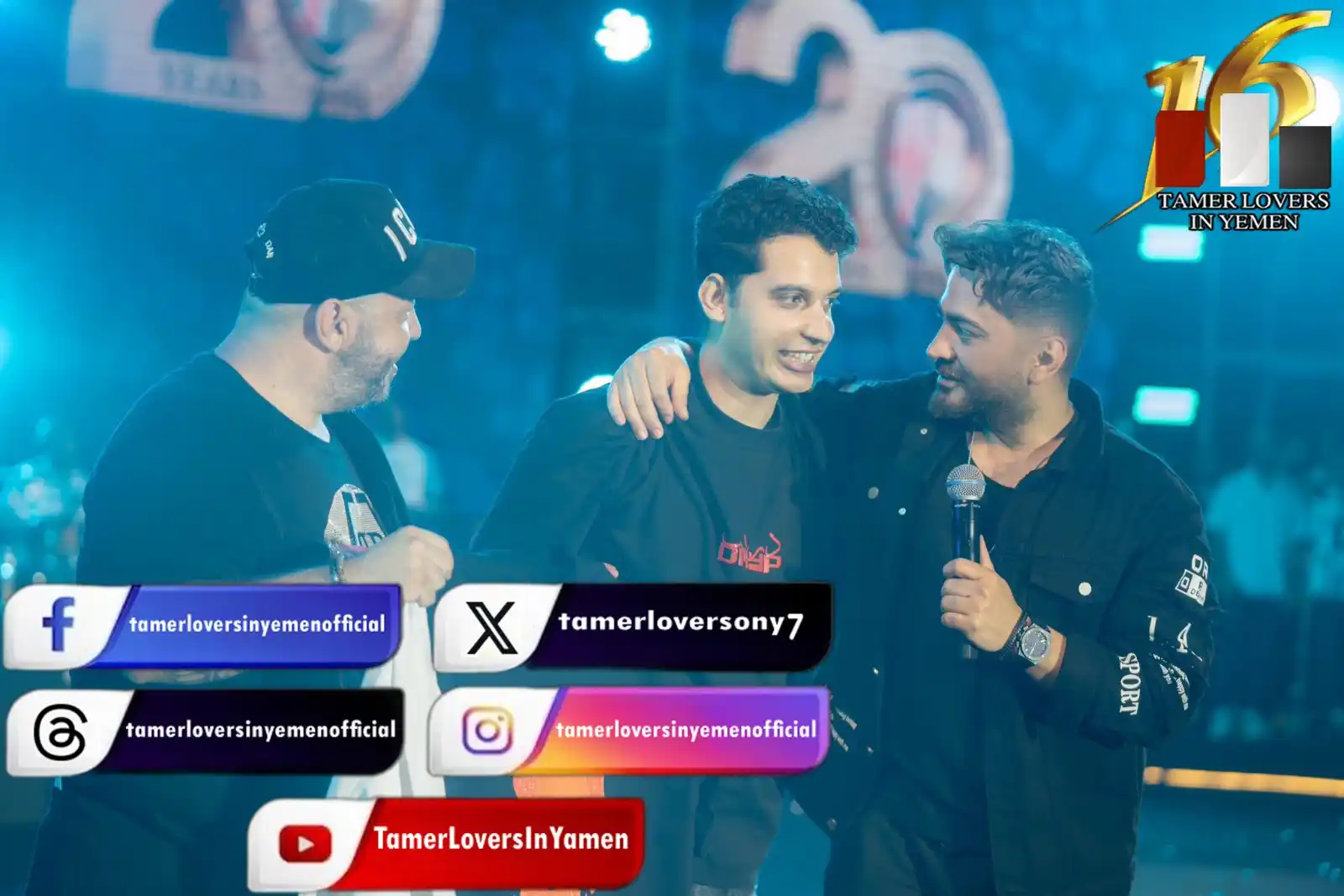 Image from Tamer Hosny: صور حصرية للأسطورة والعالمي وملك الجيل <a class="text-blue-500 hover:u...