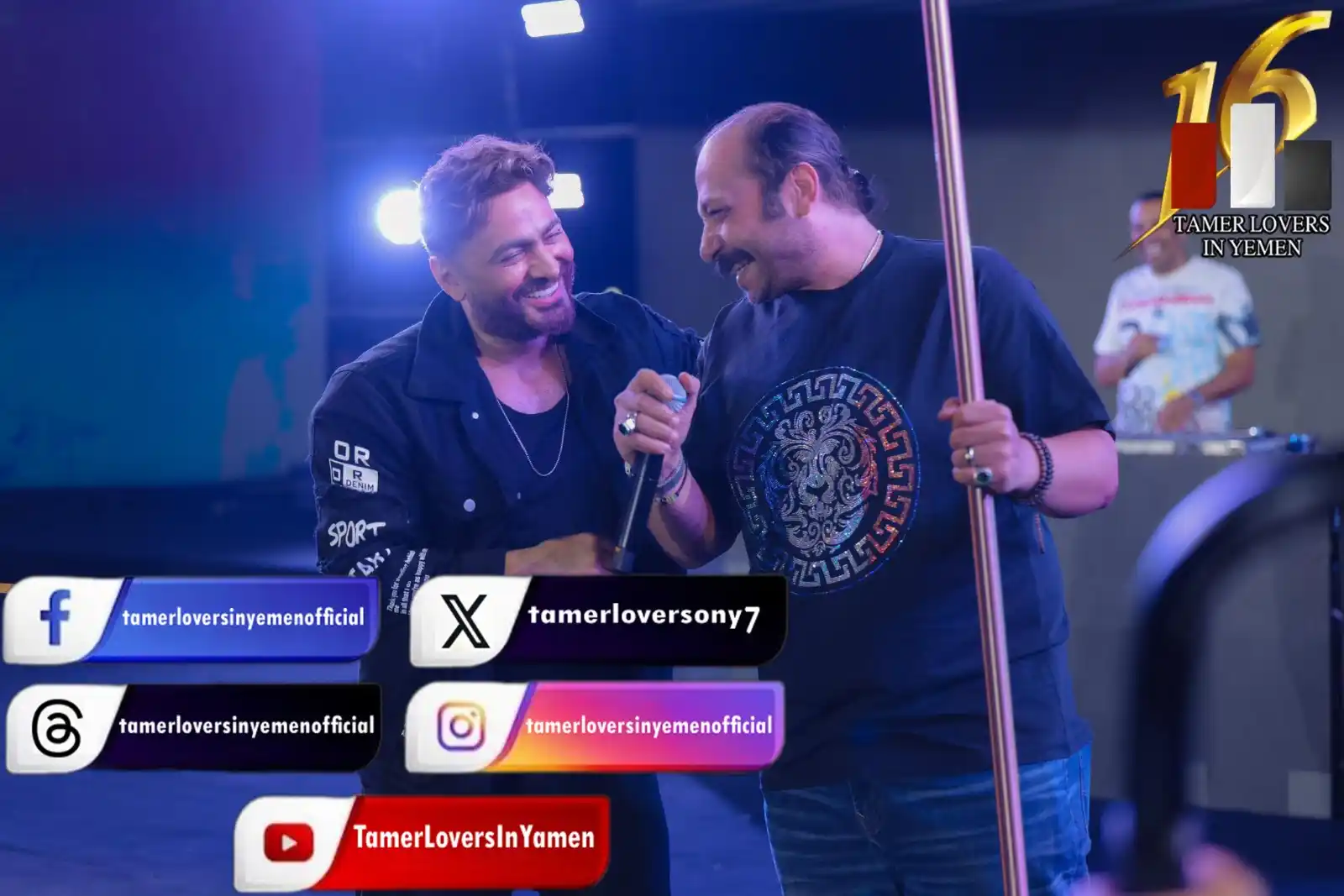 Image from Tamer Hosny: صور حصرية للأسطورة والعالمي وملك الجيل <a class="text-blue-500 hover:u...