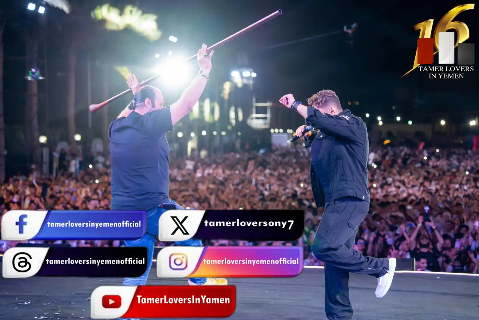 Image from Tamer Hosny: صور حصرية للأسطورة والعالمي وملك الجيل <a class="text-blue-500 hover:u...