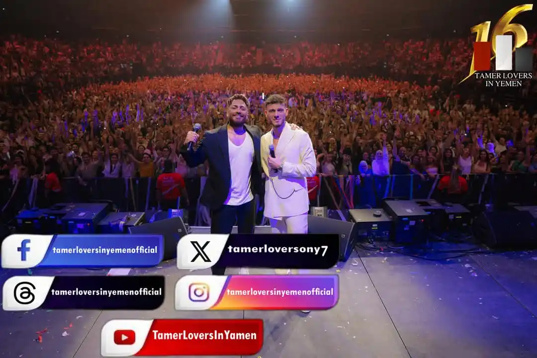 Image from Tamer Hosny: صور حصرية للأسطورة والعالمي وملك الجيل <a class="text-blue-500 hover:u...