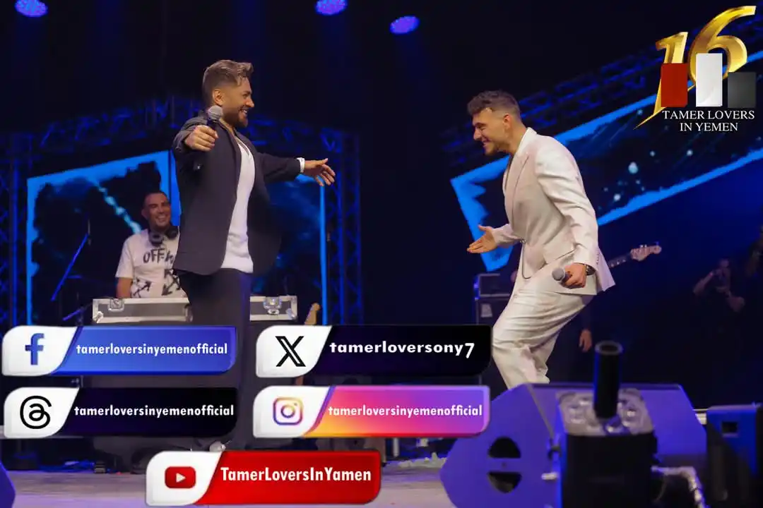 Image from Tamer Hosny: صور حصرية للأسطورة والعالمي وملك الجيل <a class="text-blue-500 hover:u...