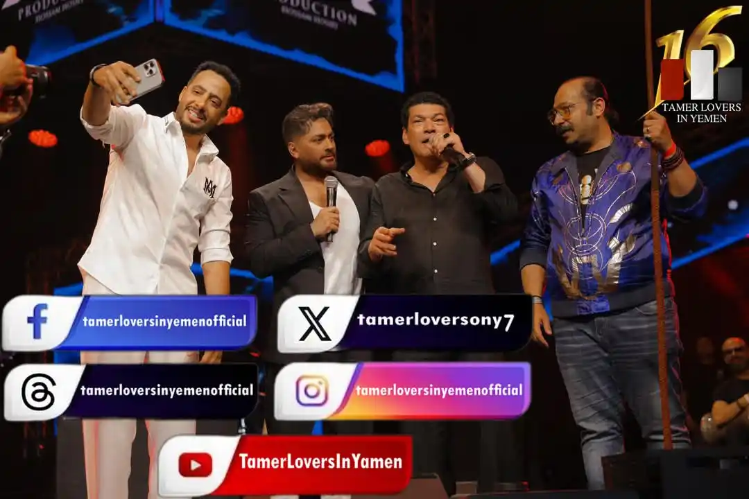 Image from Tamer Hosny: صور حصرية للأسطورة والعالمي وملك الجيل <a class="text-blue-500 hover:u...