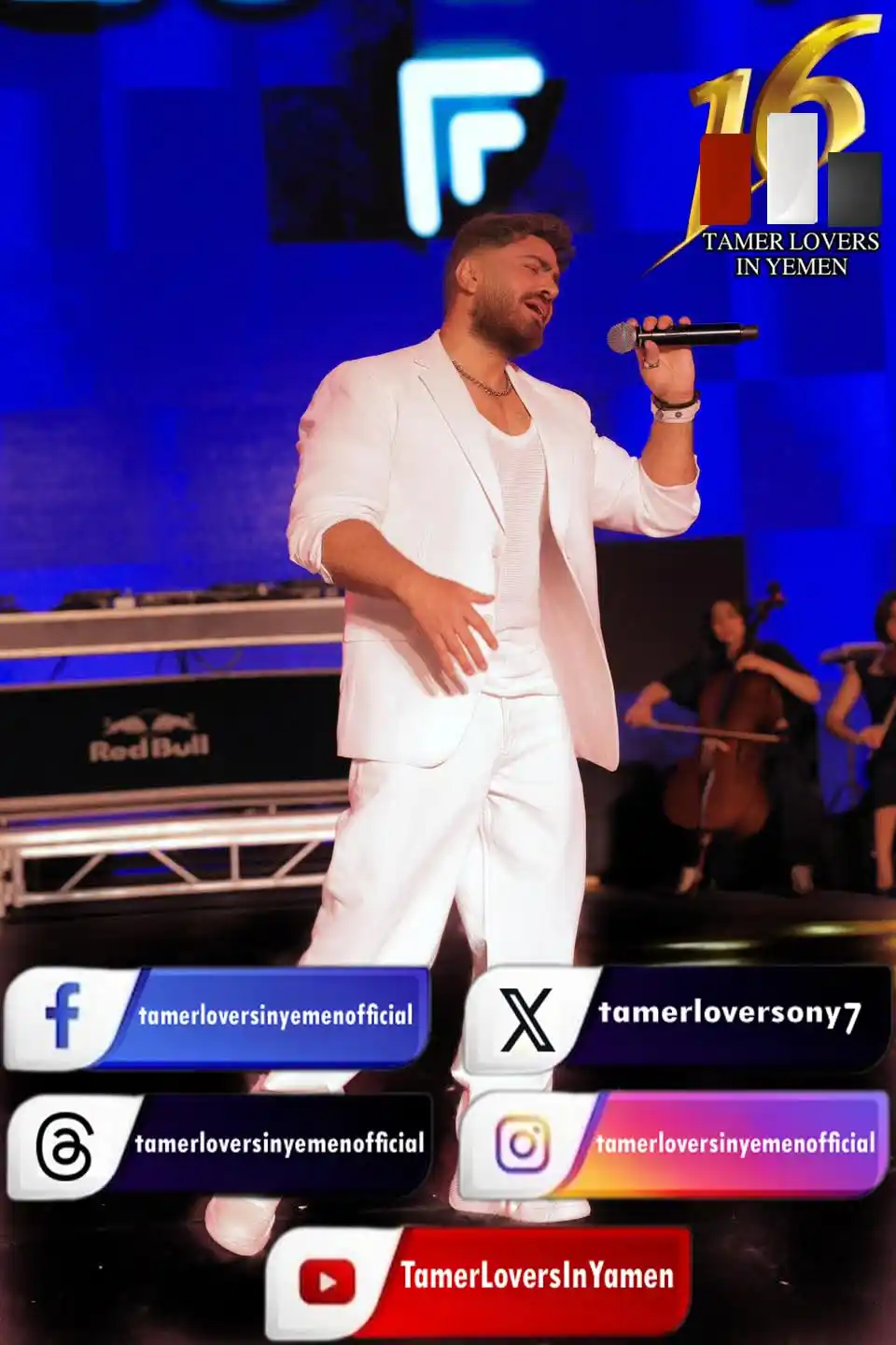 Image from Tamer Hosny: صور حصرية للأسطورة والعالمي وملك الجيل <a class="text-blue-500 hover:u...
