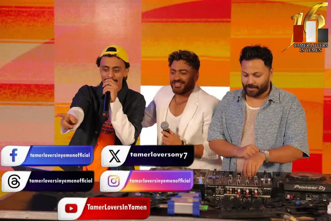 Image from Tamer Hosny: صور حصرية للأسطورة والعالمي وملك الجيل <a class="text-blue-500 hover:u...