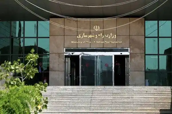 Image from پایگاه خبری روزنه: *📌تکذیب استعفای فرزانه صادق ازسوی روابط عمومی وزارت راه و شهرسازی* ...