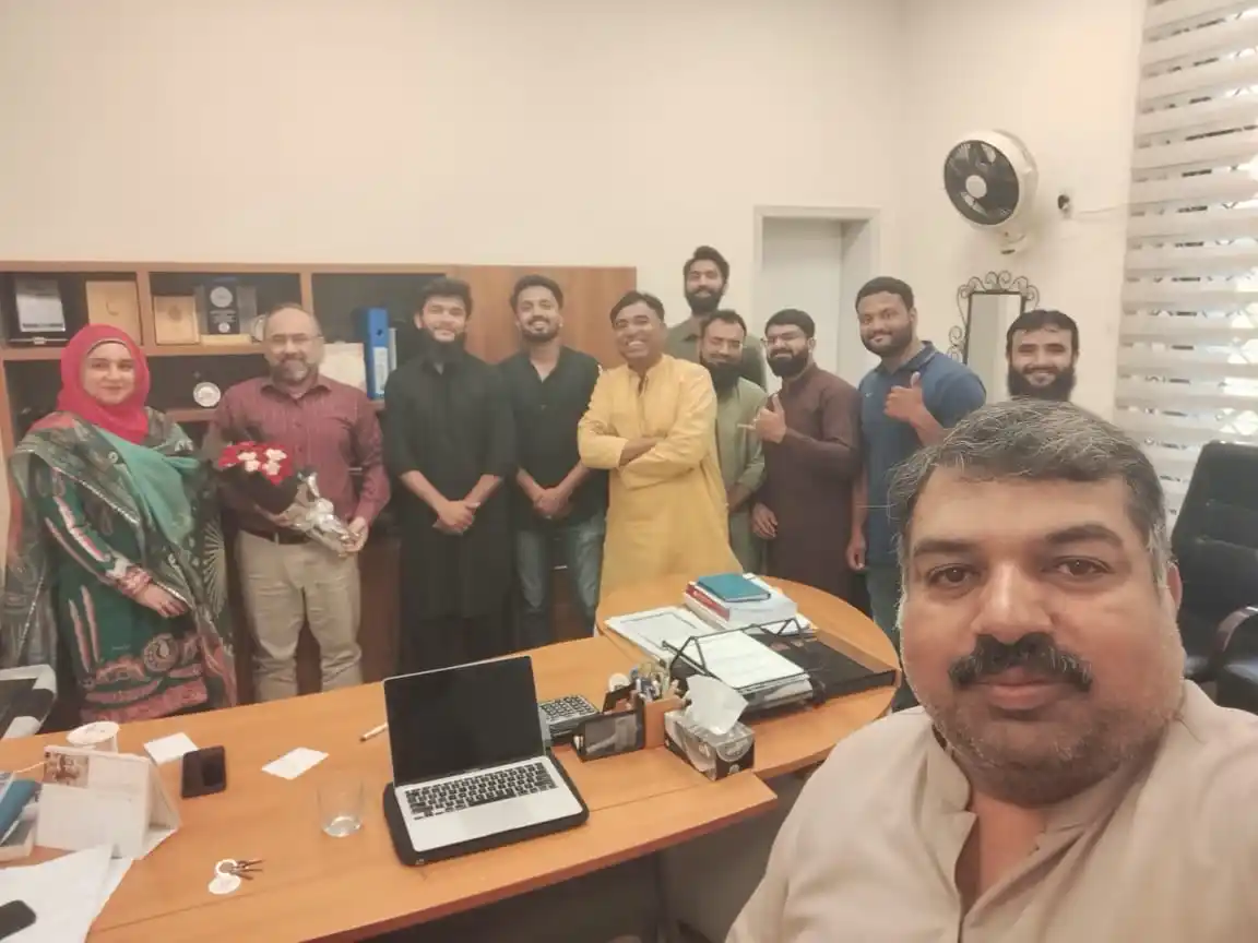 (IAS) Institute Of Administrative Sciences, University Of the Punjab, Lahore. post