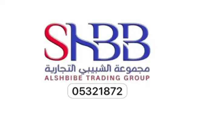 عزيز مول للأزياء post