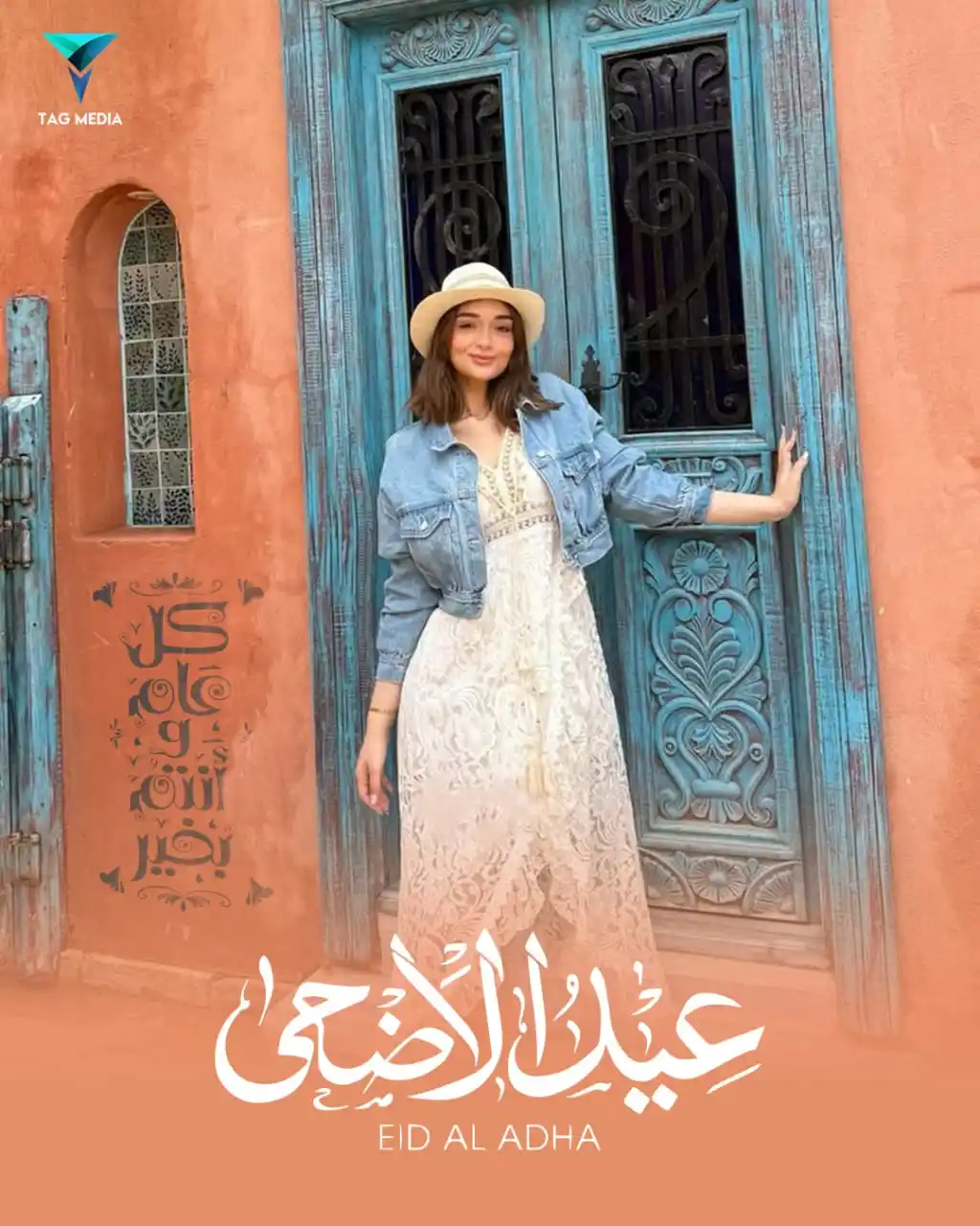 Malak Ahmed Zaher post