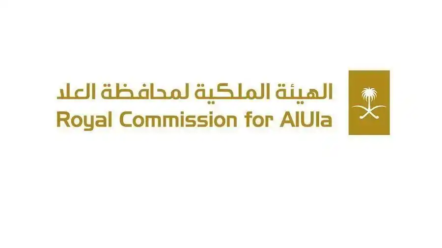 Image from elhadri 24 وظائف السعودية 🇸🇦: *(🔰) الهيئة الملكية لمحافظة العلا تعلن طرح فرص وظيفية وتدريب* أعلنت ...