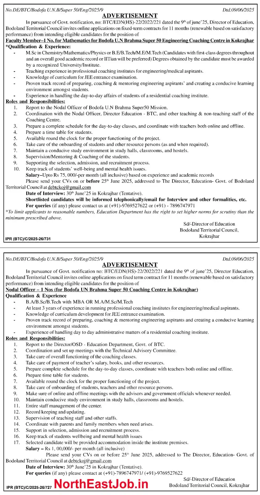 Image from 🇮🇳 Northeast India Job 🇮🇳: *BTC Kokrajhar Recruitment 2025*...