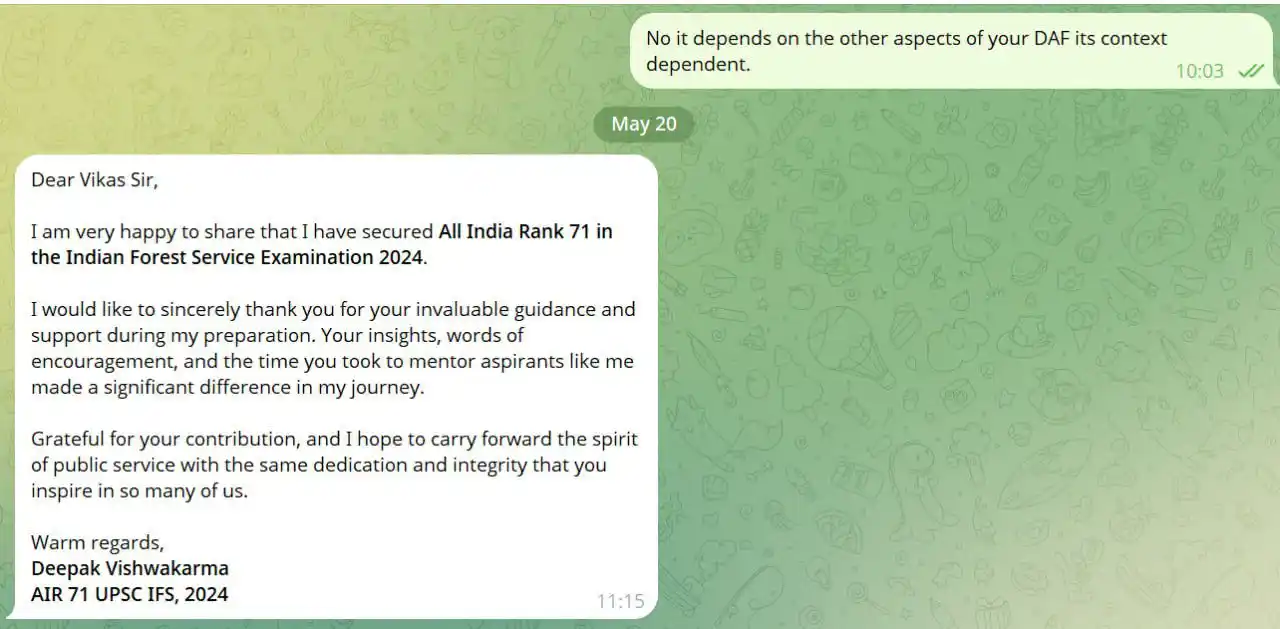 VK IAS Official post