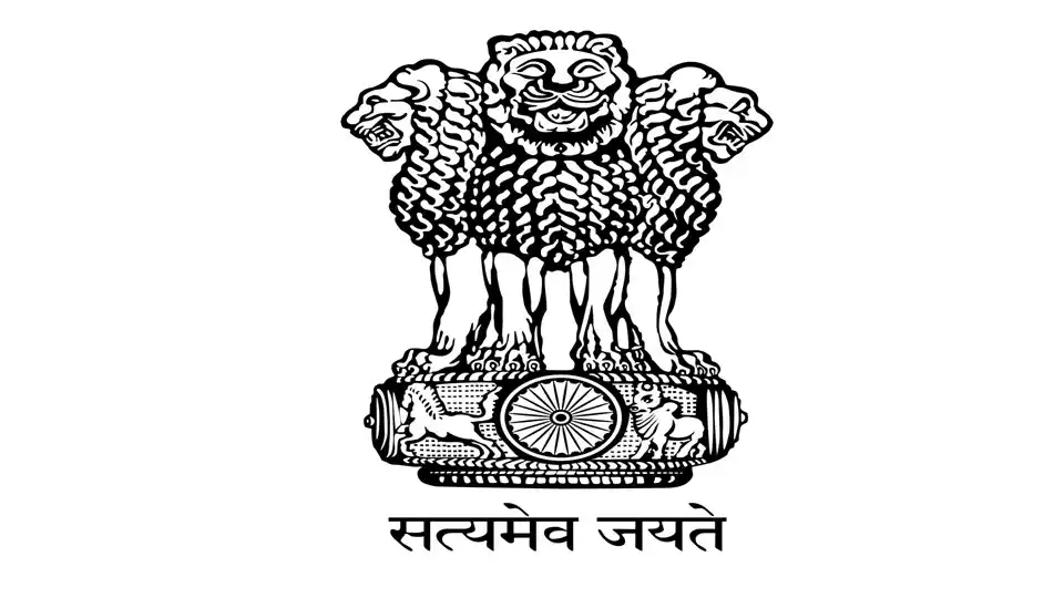 Image from Notopedia Sarkari Notification: DGFT - Directorate General of Foreign Trade डीजीएफटी - विदेश व्यापार म...