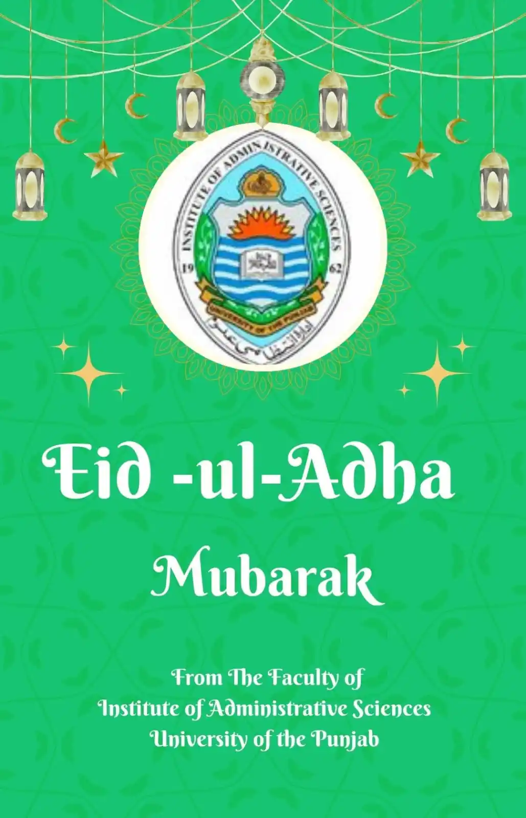 (IAS) Institute Of Administrative Sciences, University Of the Punjab, Lahore. post