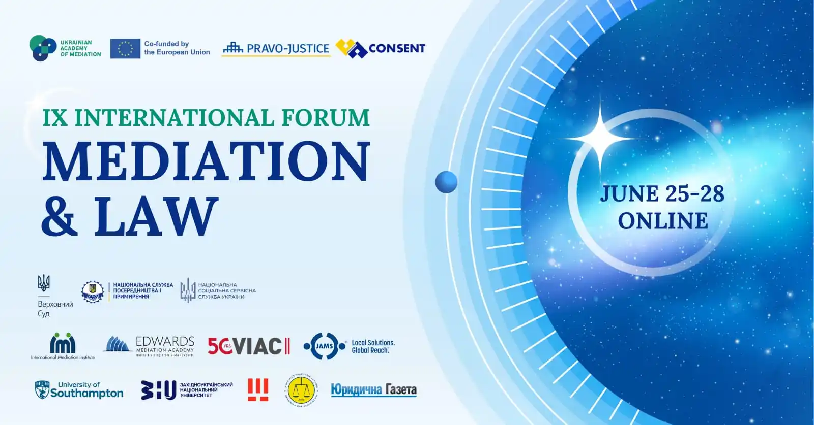Ukrainian Academy of Mediation / Українська Академія Медіації (UAM / УАМ) post